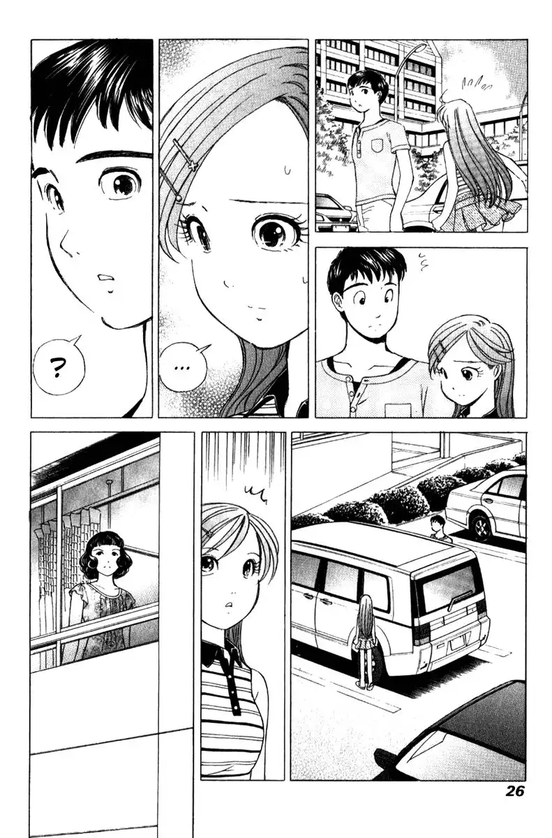 Noel no Kimochi Chapter 30 30